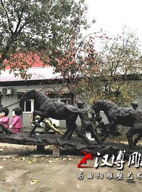 大型玻璃钢仿铜雕塑赶马帮人物雕塑马帮文化主题户外景观公园雕塑