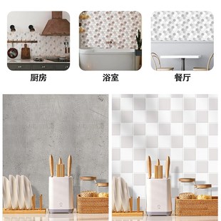 棋盘墙纸厨房防油贴纸卧室淋浴墙贴纸自粘防水防潮房间装 饰瓷砖贴