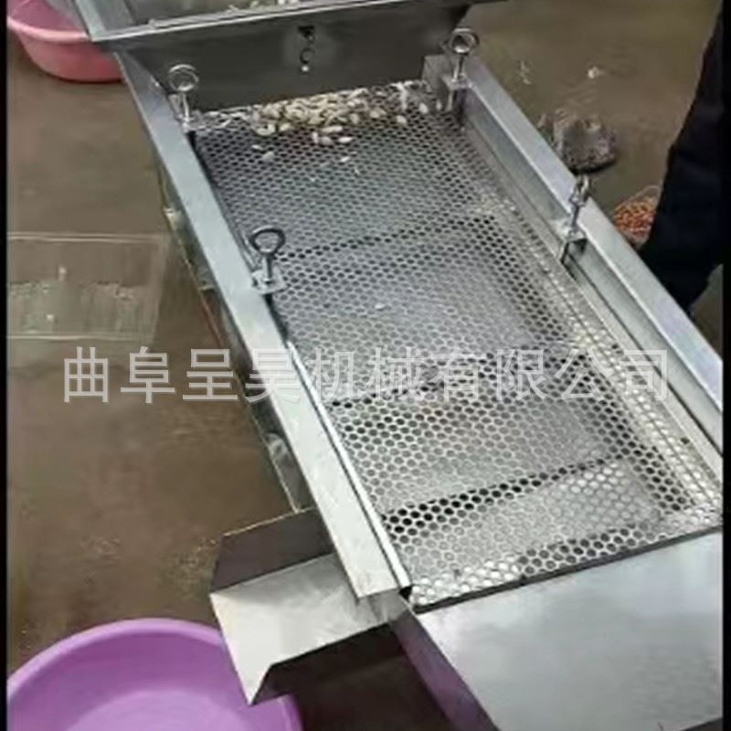 304呈昊大豆筛选机花生果除杂分选机不锈钢筛网耐用便宜效率高