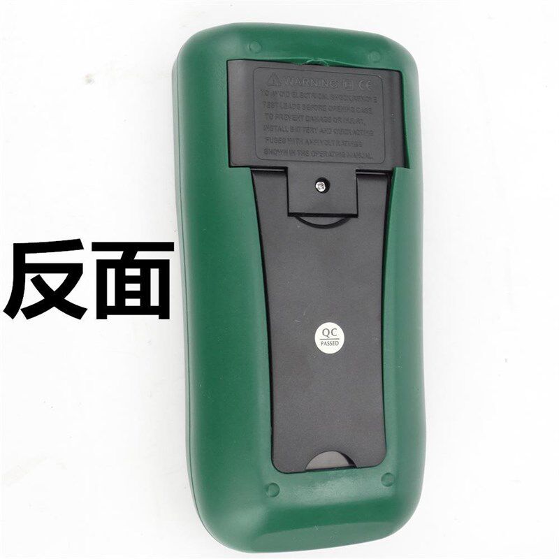 万用表数字高精度数字万用表万能表全保护防烧自动关机电压电流表