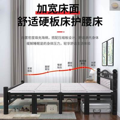 钢丝牀可摺叠80公分的单人牀双人小牀大人90公分一米二牀cm宽儿童