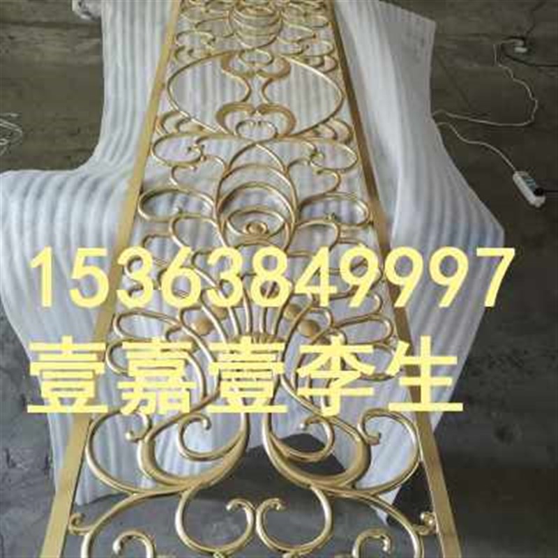 厂销简易不锈钢屏风卧室遮挡家用欧式金属 隔断装饰墙入户定制隔