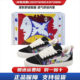 休闲鞋 LIGHTNINGXSTORM毕加索画作联名涂鸦黑百搭面包鞋 潮流板鞋