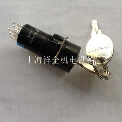 上海天逸(TAYEE)￠16二位置钥匙选择开关LA42(B)Y2-22 2开2闭6脚