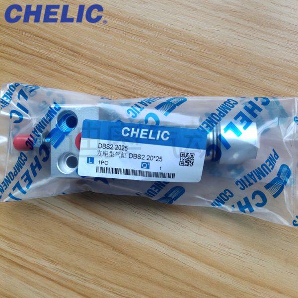 气立可CHELIC方座型气缸DBF2 DBS2 20*25/50/75/100/125/150/200S,标准件/零部件/工业耗材,气缸,淘宝优惠券,粉丝福利购,淘宝优惠卷