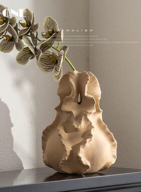 Rzone 侘寂风褶皱陶瓷花瓣花瓶居家软装桌面插花花器北欧样板摆件