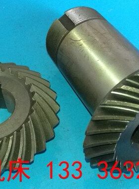 青海机床厂螺伞齿 齐齐哈尔机床厂Y631k花键轴铣床螺旋伞齿轮配件