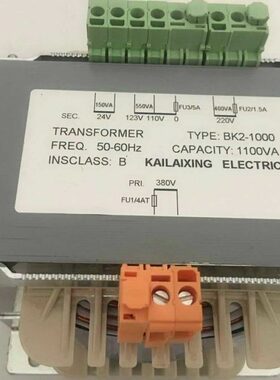 电梯控制柜变压器 BK2-1000VA/950VA/700VA/500VA 电梯配件