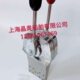 船用操纵器油门档位控制器操作器 油门头油门线 船用台式 日式