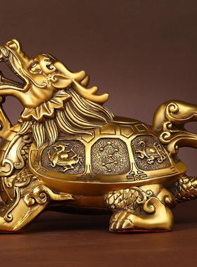 四象龙龟摆件全铜四方神兽龙龟福禄四灵龙头龟纯铜七星四纹神霸下