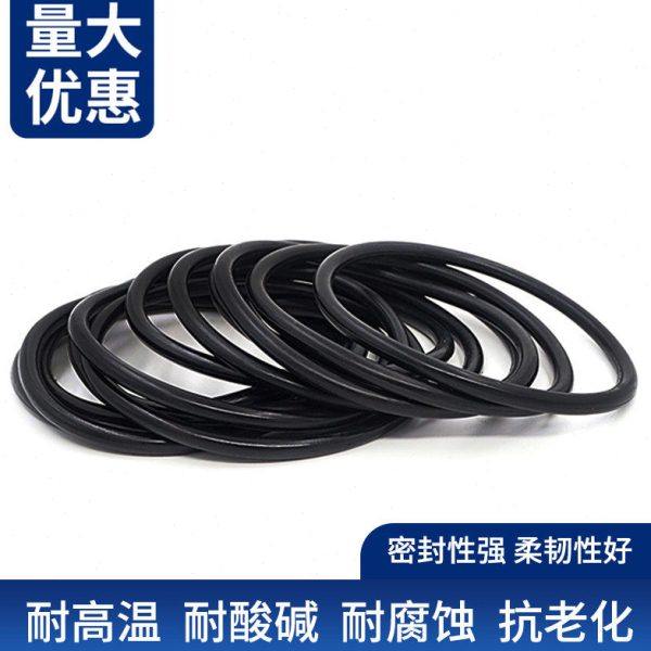 密封圈线径直径3.5mm外径56--85mm丁晴胶 O型圈 耐磨耐油耐压,五金/工具,密封件,淘宝优惠券,粉丝福利购,淘宝优惠卷