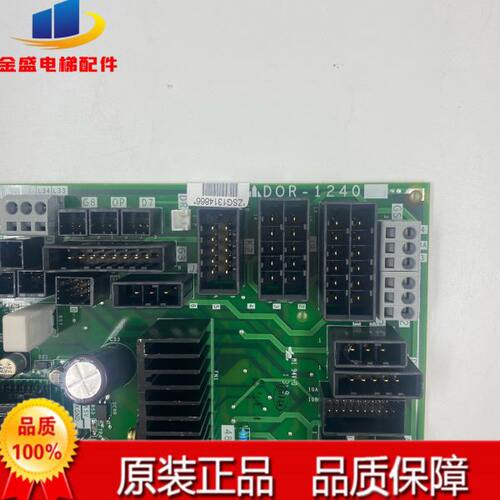 三菱电梯无机房门机板DOR-1231A/1321B/DOR-1240/1241A原装全新