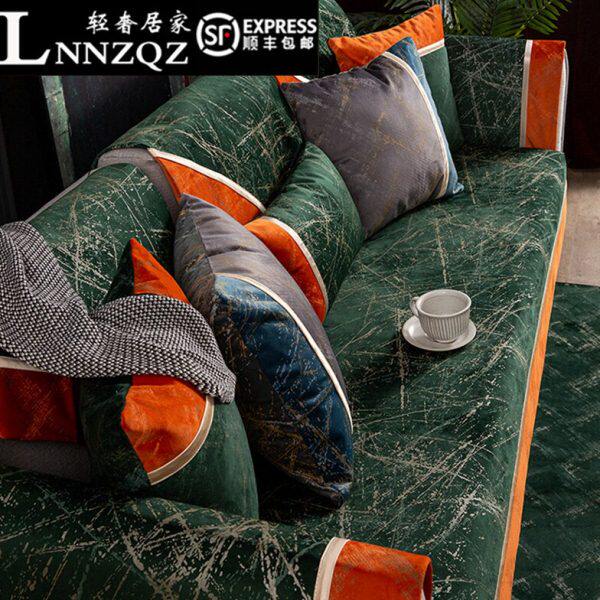 沙发垫四季通用轻奢风烫金防滑高档客厅沙发套罩北欧简约盖布巾