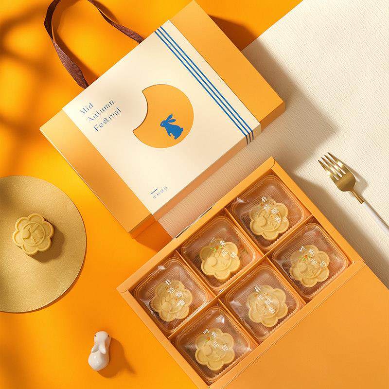 月饼包装盒粒高档中秋礼盒g冰皮流心鲜肉手工蛋黄酥空盒子