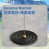 日式 禅意简约线香炉底座盘碟盒器皿容器托净化消磁陶瓷鼠尾草冥想