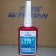 TONSAN可赛新TS1271胶水螺丝螺纹锁固密封剂厌氧胶螺栓防松胶50ml