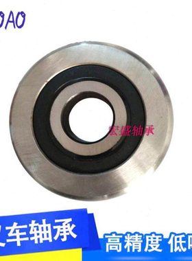 叉车轴承32507031尺寸40*108*36升降机专用承重链轮轴承