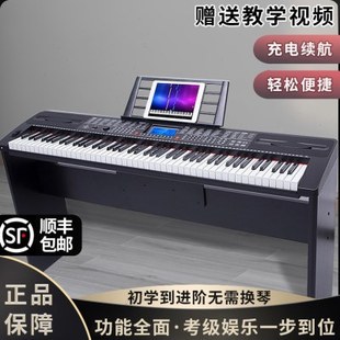 新韵电子琴XY989专业88键大人教学儿童考级初学者家用396升级款