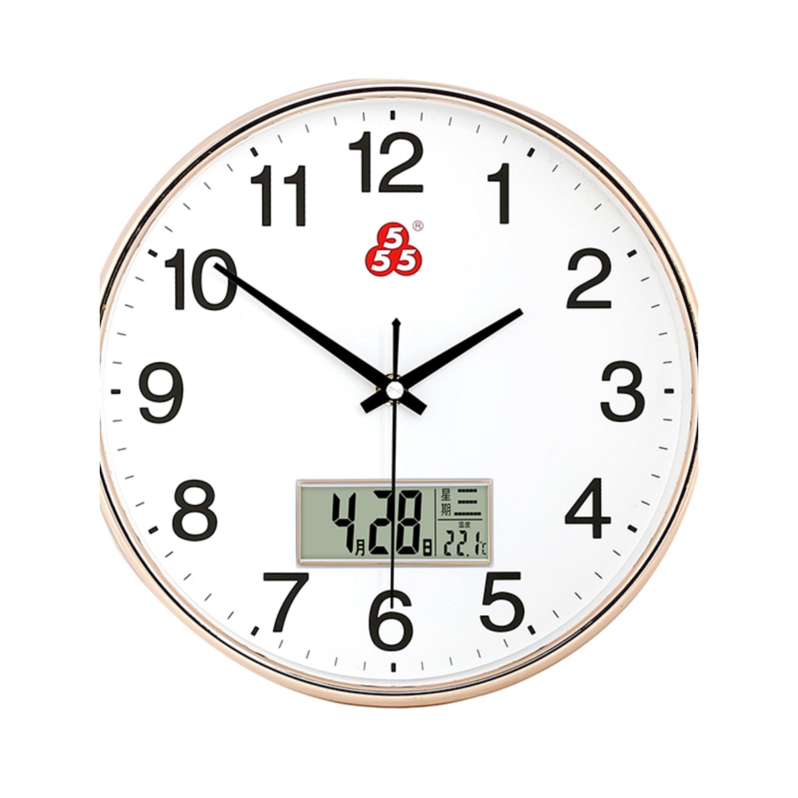 上海三五牌石英钟静音时尚简约挂钟客厅卧室教室家用墙上挂表