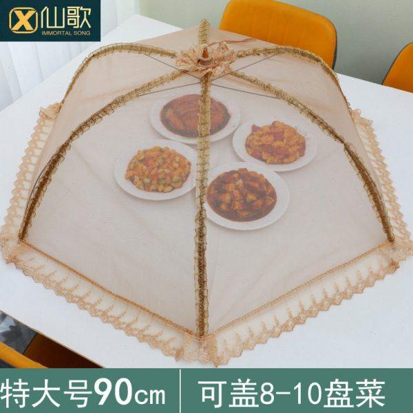 【特大号90cm】加大款圆形绣花菜罩可折叠水洗防尘罩防蚊防蝇罩子,收纳整理,餐桌罩,淘宝优惠券,粉丝福利购,淘宝优惠卷