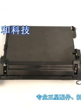 联想打印机转印装置 转印带用于CS1811 1821 1831 CM7110W 7120