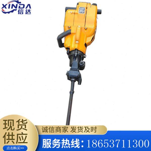 内燃捣固镐 手提式内燃冲击捣固镐ND-3.2型内燃捣固镐振动式电动,农机/农具/农膜,镐,淘宝优惠券,粉丝福利购,淘宝优惠卷