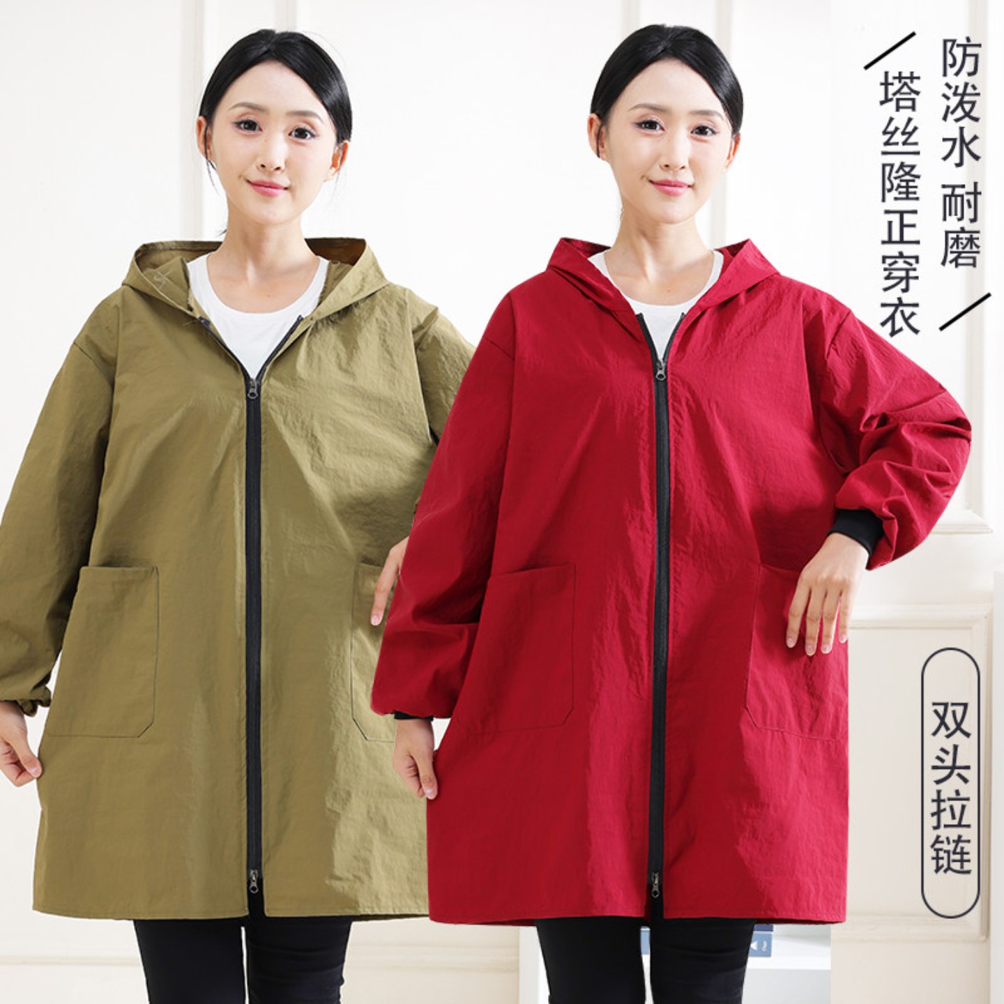 带帽薄款时尚连帽长袖围裙女厨房防水防油加厚工作服罩衣耐脏外套