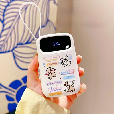 【3C认证】充电宝30000毫安超级快充2大容量可爱自带四线超薄小巧