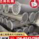 20平方316L管壳式 供应50平方304不锈钢列管式 冷凝器换热器 换热器