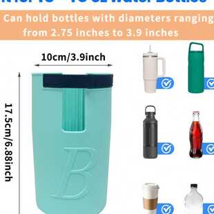 Bogg配件可调节博格包硅胶杯架沙滩洞洞包冰霸杯套斯坦利杯收纳架