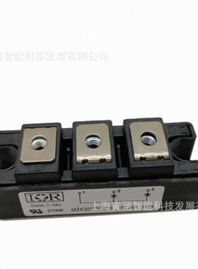 MZK300TS120U MZK400TS120U 原盒 向可控硅分立式半导体