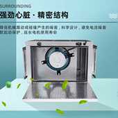 风机箱南洋有为柜式 新风机饭店工业管道排风送风商用静音空调风柜