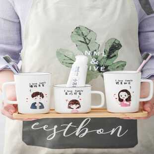 一家三口洗漱刷牙杯四口之家可爱漱口杯亲子套装情侣儿童牙缸陶瓷