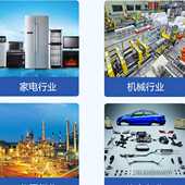 现货供应透明硅胶条硅胶圆条透明耐温硅胶条实心硅胶密封条