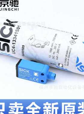 6034669 UC4-13341超声波传感器 6034668 UC4-11345 UC30-215162