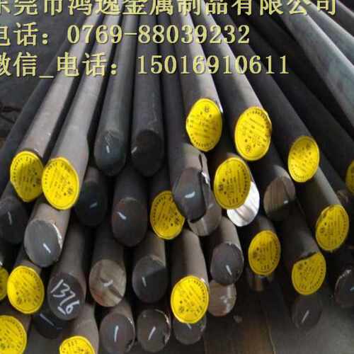 供应115W8冷作工具钢 1.2442钢板 圆钢 规格齐全