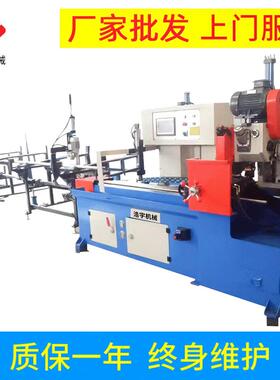 HY425CNC自动上料切管机伺服送料切割机交流电源全自动切割机