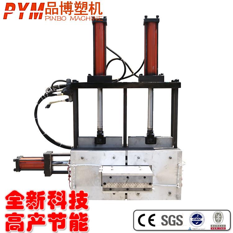 厂家销售液压换网器上下左右快速换网器双板单板欢迎咨询