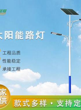 LED市电路灯市政道路6米8米路灯户外双臂双头LED路灯