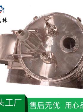 PSE上部卸料离心机