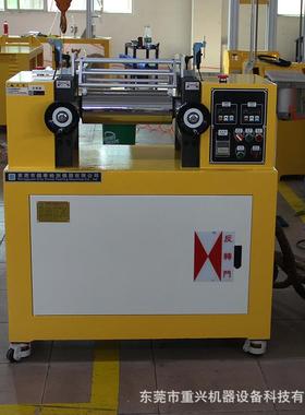 实验XH-401CEW-160开放式炼胶机小型PVC开炼机混合机水凝膜