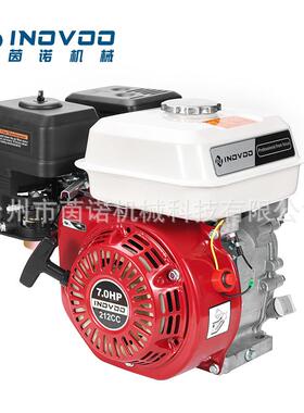 外贸168F170F汽油发动机5.5HP6.5HP7HP7.5HPGX160GX200