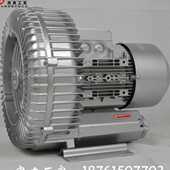 锅炉送风压风机2HB820 真空泵11KW漩涡风机 HH37气环式