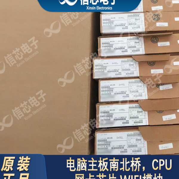 N18E-G3-A1 N18E-G3R-A1 N18E-G2-A1 N18E-G2R-A1 显卡芯片