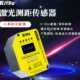 双输出 模拟量 大量程485输出 O5D100激光测距传感器 凯基特