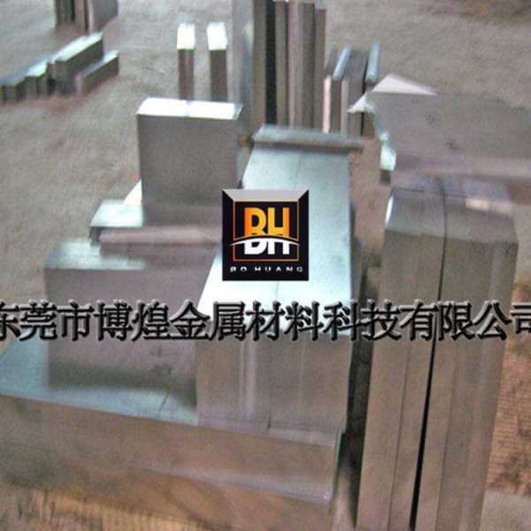 引进瑞典8407热作模具钢板 模具钢圆棒1