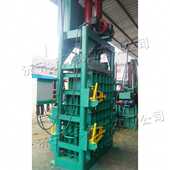 全自动立式 小型废旧纸箱打包机 秸秆压缩设备 设备 塑料布匹包装