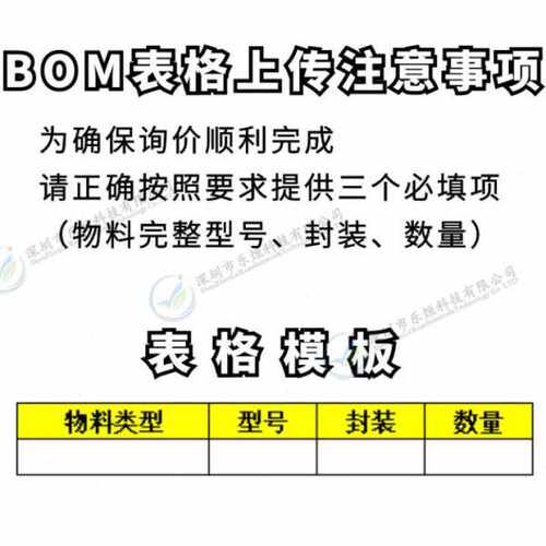 2SC3198 C3198 TO-92封装 插件 铁脚 低频放大三极管现货供应可拆