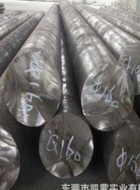钢25cr2mo1va精拉光亮圆钢 25cr2mo1va圆棒六角 锻打调质预硬棒