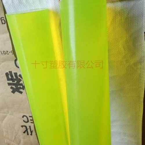 进口黄色PU优力胶棒橡胶牛筋棒90度聚氨酯棒黄色胶管进口实心胶棒